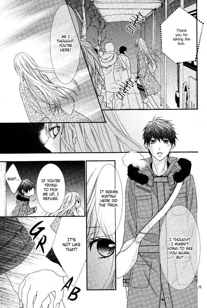 Daisuki Datta yo, Sensei... Chapter 1 page 17 - Chapter 1
