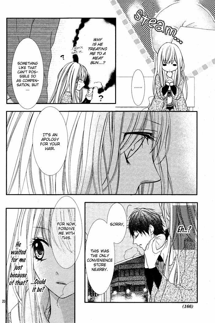 Daisuki Datta yo, Sensei... Chapter 1 page 22 - Chapter 1