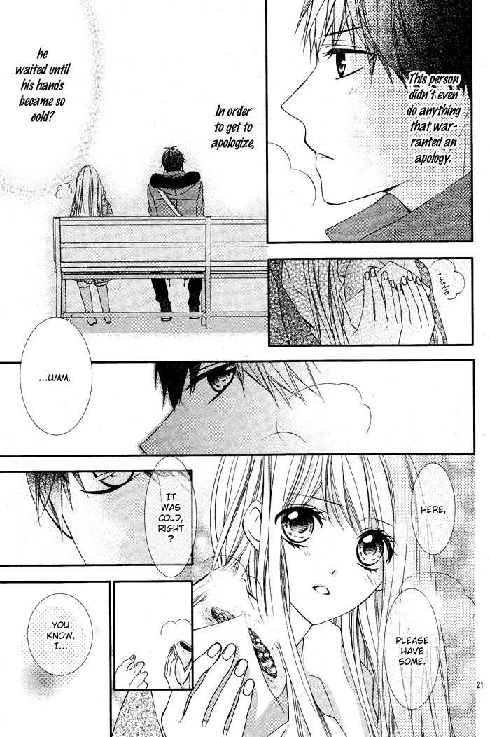 Daisuki Datta yo, Sensei... Chapter 1 page 23 - Chapter 1