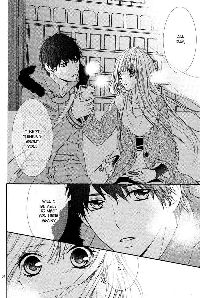 Daisuki Datta yo, Sensei... Chapter 1 page 24 - Chapter 1