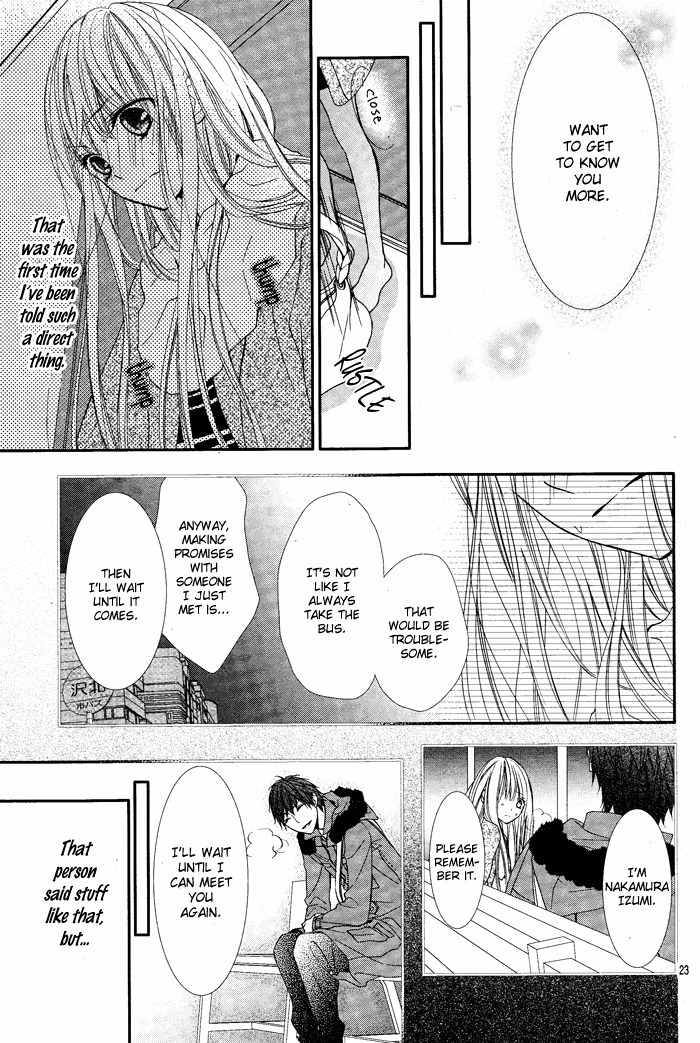 Daisuki Datta yo, Sensei... Chapter 1 page 25 - Chapter 1