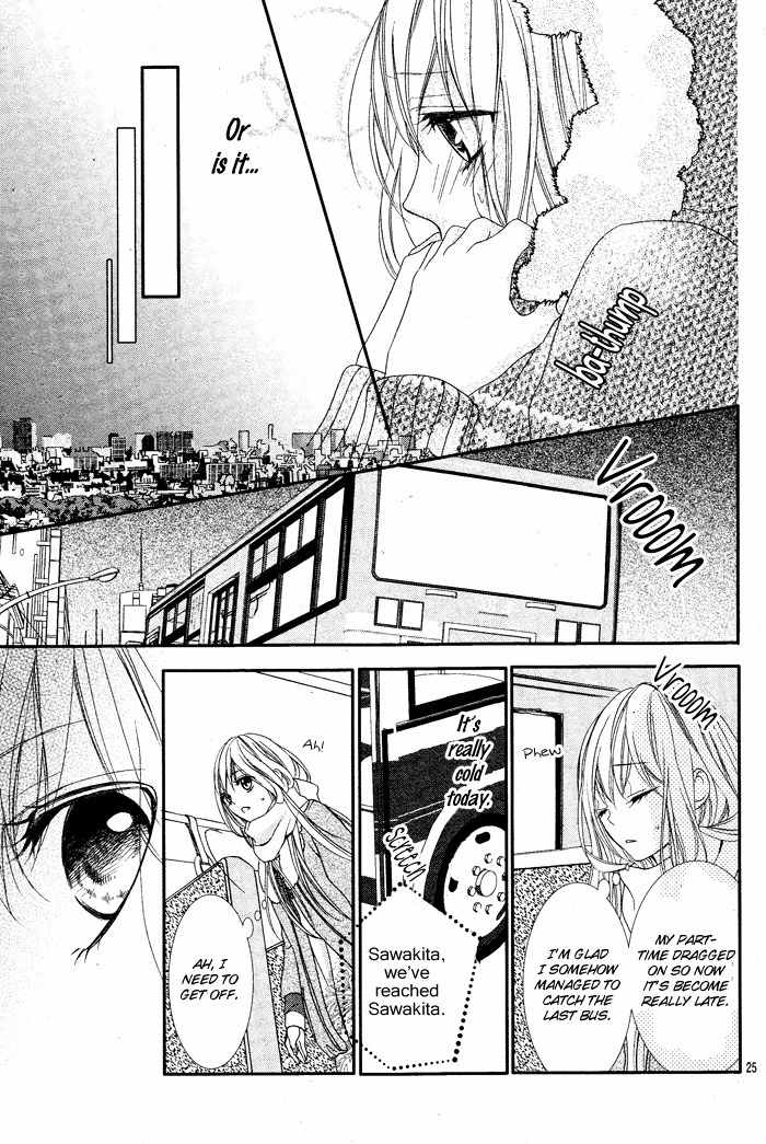 Daisuki Datta yo, Sensei... Chapter 1 page 27 - Chapter 1