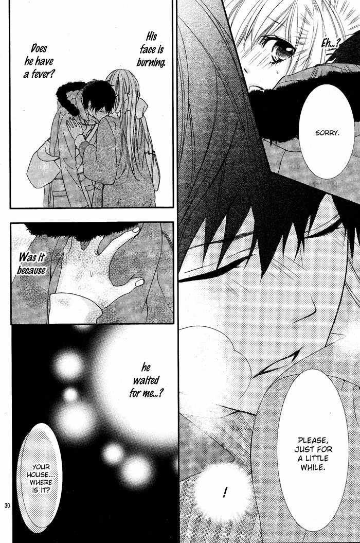 Daisuki Datta yo, Sensei... Chapter 1 page 32 - Chapter 1