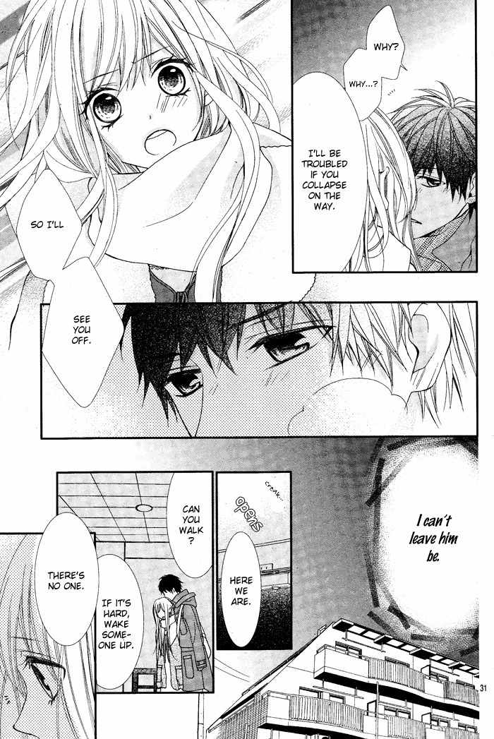 Daisuki Datta yo, Sensei... Chapter 1 page 33 - Chapter 1