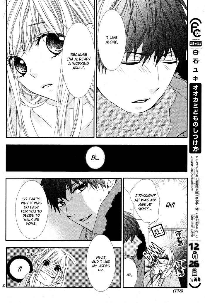Daisuki Datta yo, Sensei... Chapter 1 page 34 - Chapter 1