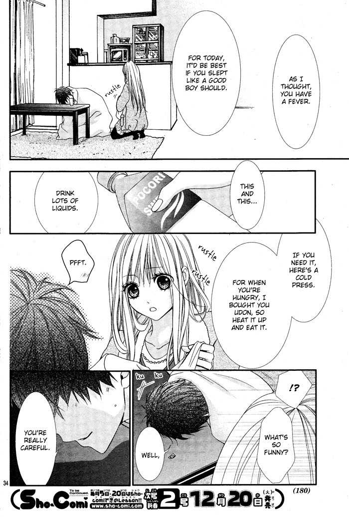 Daisuki Datta yo, Sensei... Chapter 1 page 36 - Chapter 1