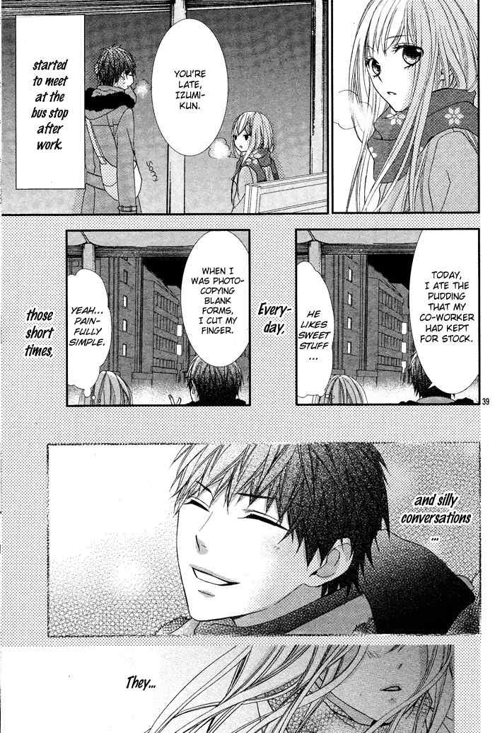 Daisuki Datta yo, Sensei... Chapter 1 page 41 - Chapter 1