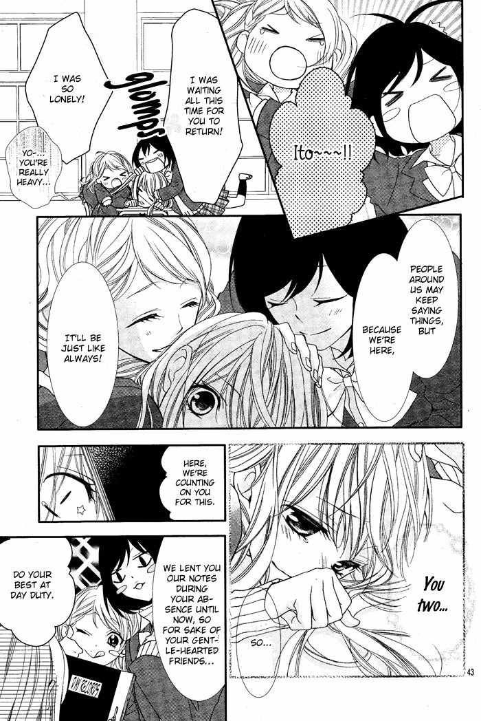 Daisuki Datta yo, Sensei... Chapter 1 page 45 - Chapter 1