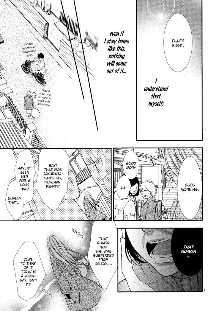 Daisuki Datta yo, Sensei... Chapter 1 page 5 - Chapter 1