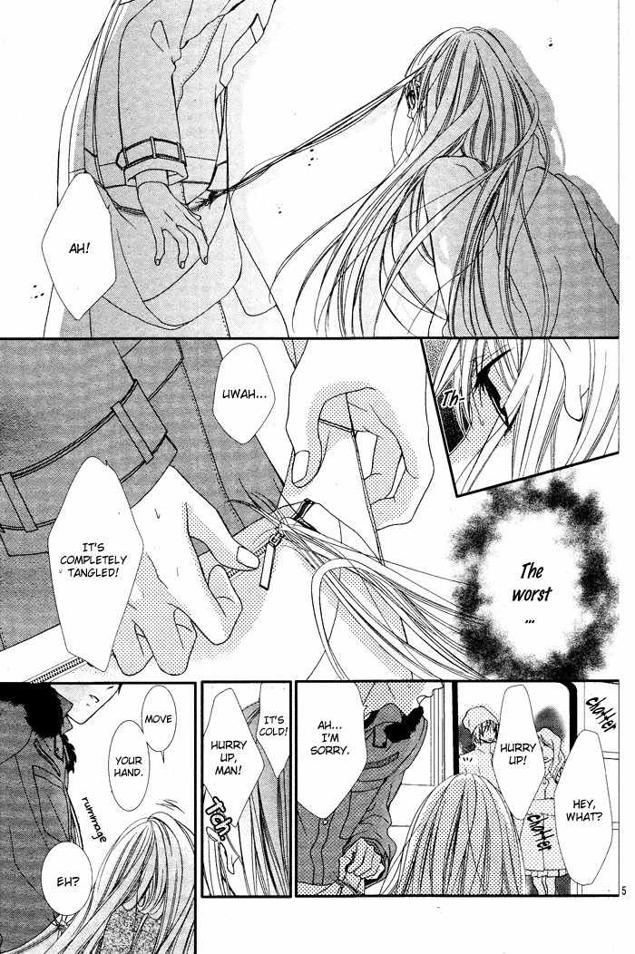 Daisuki Datta yo, Sensei... Chapter 1 page 7 - Chapter 1