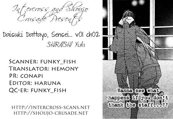 Daisuki Datta yo, Sensei... Chapter 2 page 1 - Chapter 2