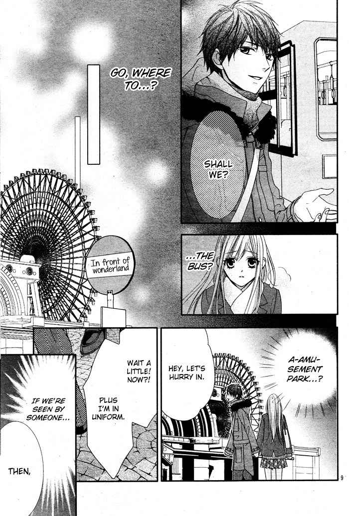 Daisuki Datta yo, Sensei... Chapter 2 page 10 - Chapter 2