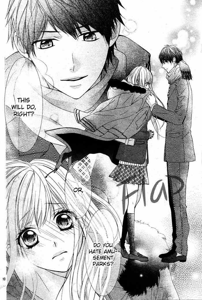 Daisuki Datta yo, Sensei... Chapter 2 page 11 - Chapter 2