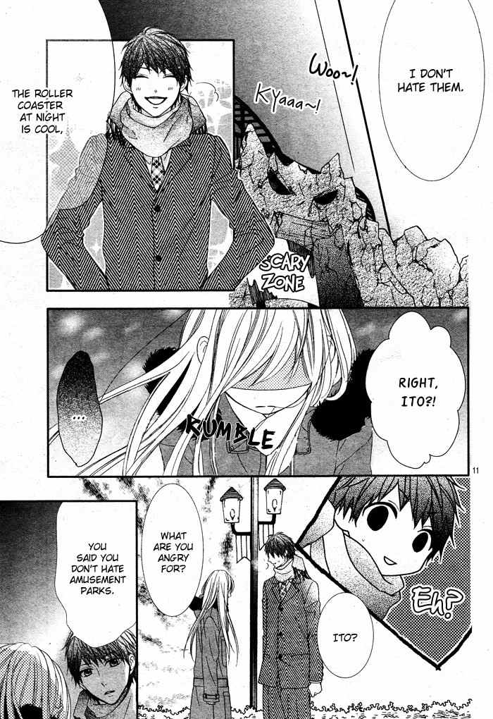 Daisuki Datta yo, Sensei... Chapter 2 page 12 - Chapter 2