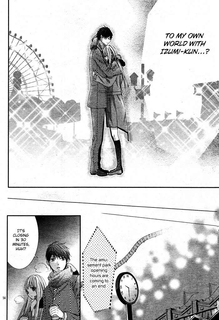 Daisuki Datta yo, Sensei... Chapter 2 page 15 - Chapter 2