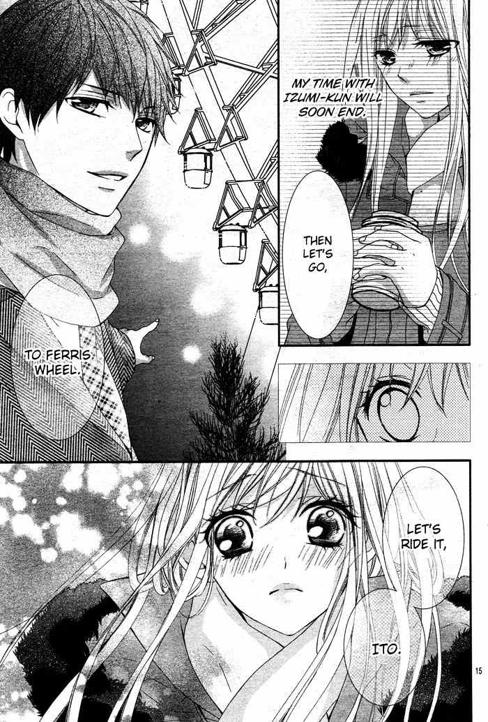 Daisuki Datta yo, Sensei... Chapter 2 page 16 - Chapter 2