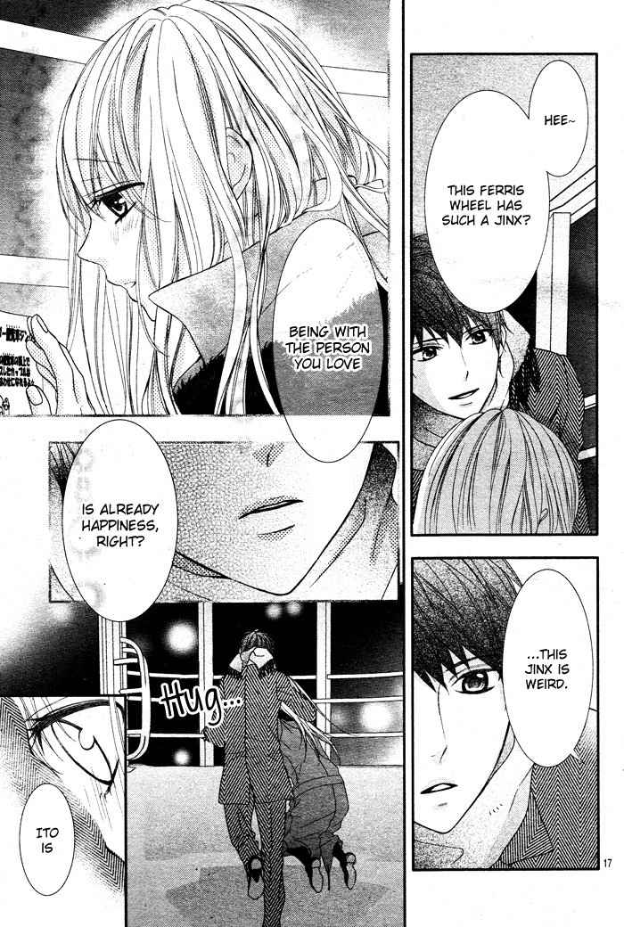 Daisuki Datta yo, Sensei... Chapter 2 page 18 - Chapter 2