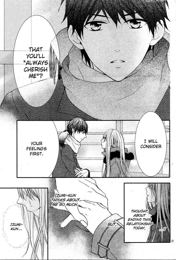Daisuki Datta yo, Sensei... Chapter 2 page 21 - Chapter 2