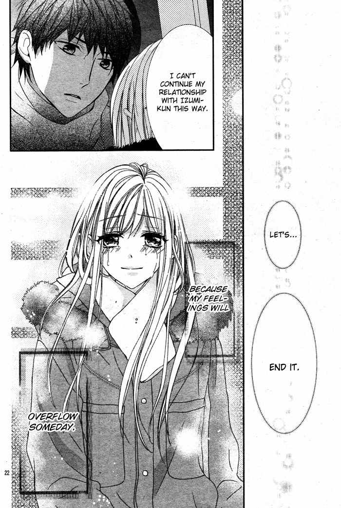 Daisuki Datta yo, Sensei... Chapter 2 page 22 - Chapter 2