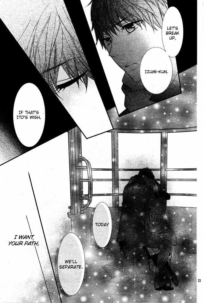 Daisuki Datta yo, Sensei... Chapter 2 page 23 - Chapter 2