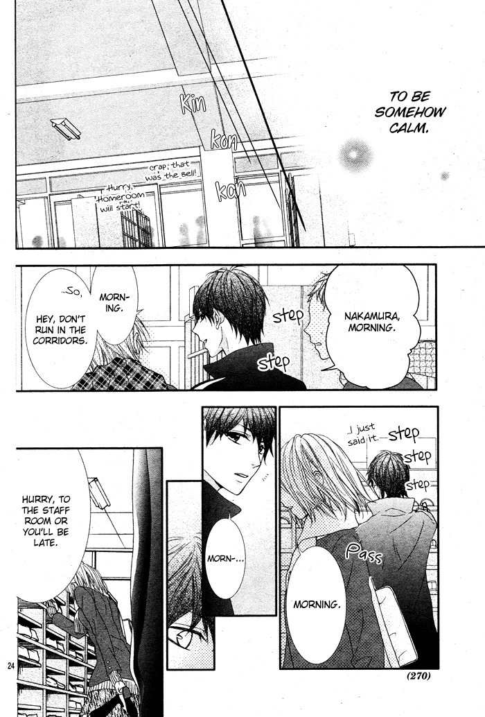 Daisuki Datta yo, Sensei... Chapter 2 page 24 - Chapter 2