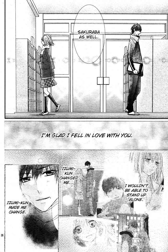 Daisuki Datta yo, Sensei... Chapter 2 page 26 - Chapter 2