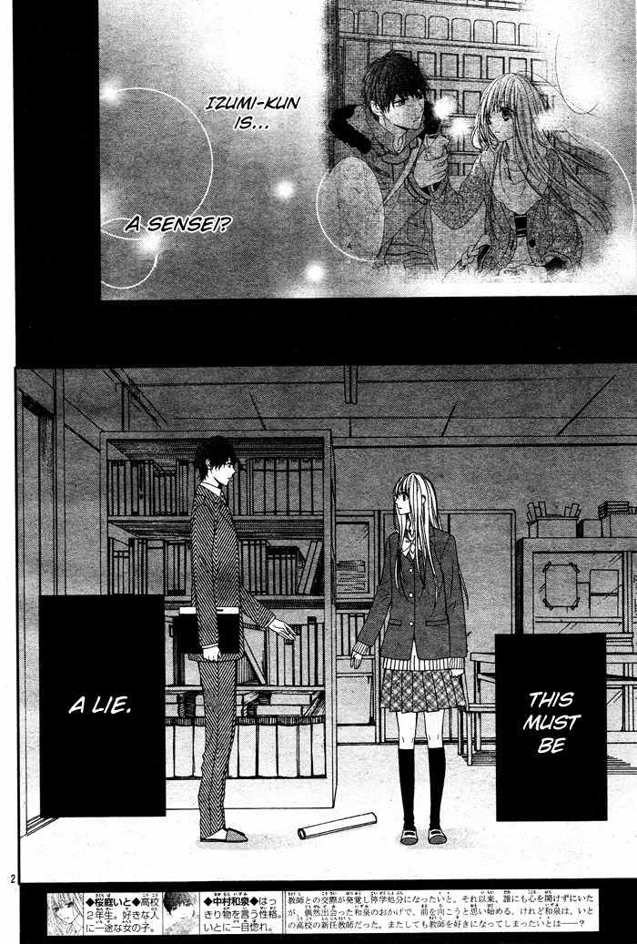 Daisuki Datta yo, Sensei... Chapter 2 page 3 - Chapter 2