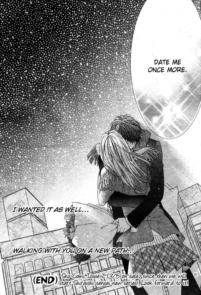 Daisuki Datta yo, Sensei... Chapter 2 page 31 - Chapter 2