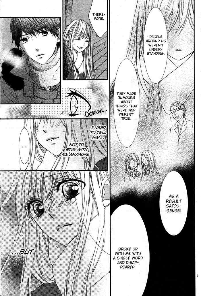 Daisuki Datta yo, Sensei... Chapter 2 page 8 - Chapter 2