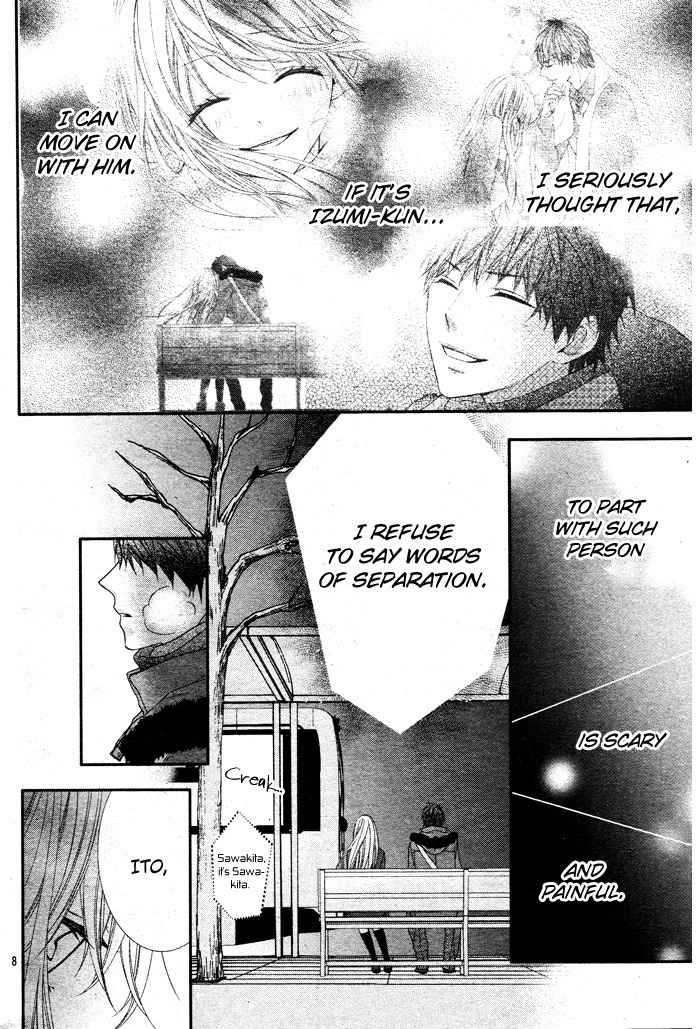 Daisuki Datta yo, Sensei... Chapter 2 page 9 - Chapter 2