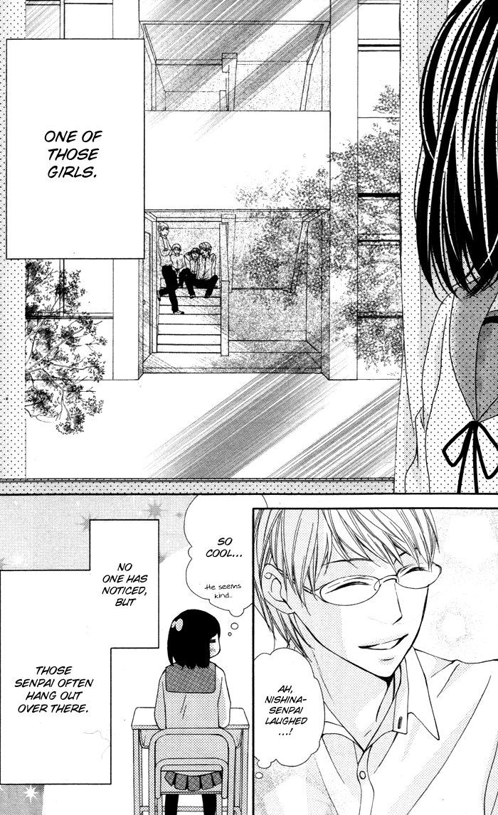 Daisuki Datta yo, Sensei... Chapter 3 page 15 - Chapter 3: Ushiro Kara Nibanme no Kanojo