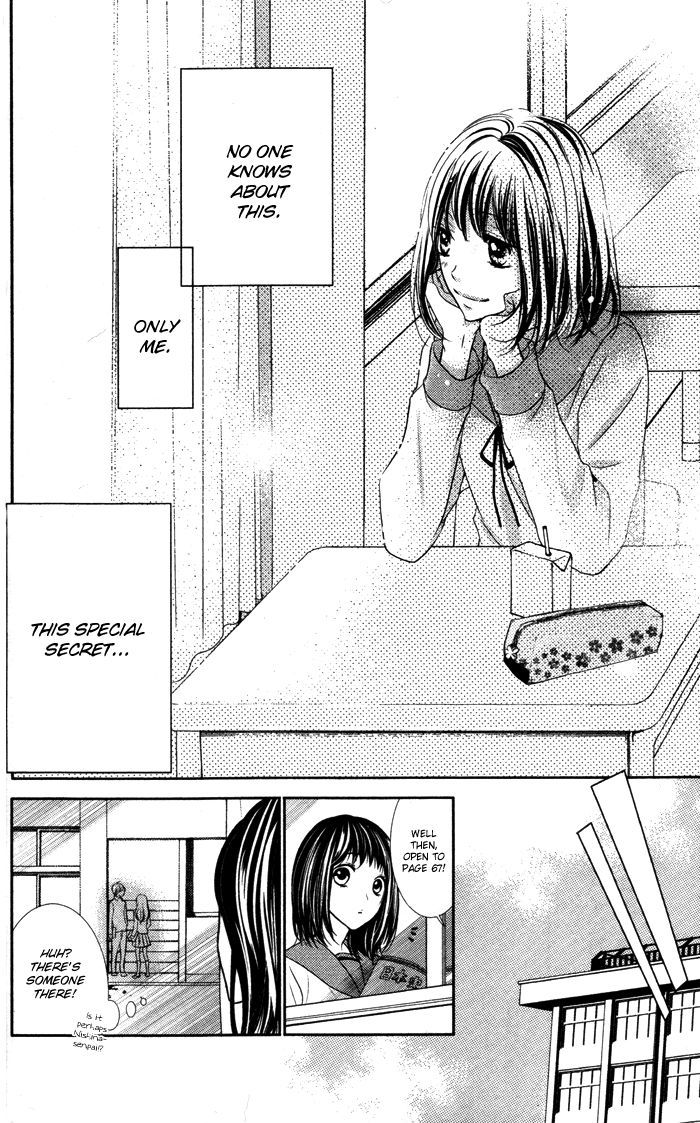 Daisuki Datta yo, Sensei... Chapter 3 page 16 - Chapter 3: Ushiro Kara Nibanme no Kanojo