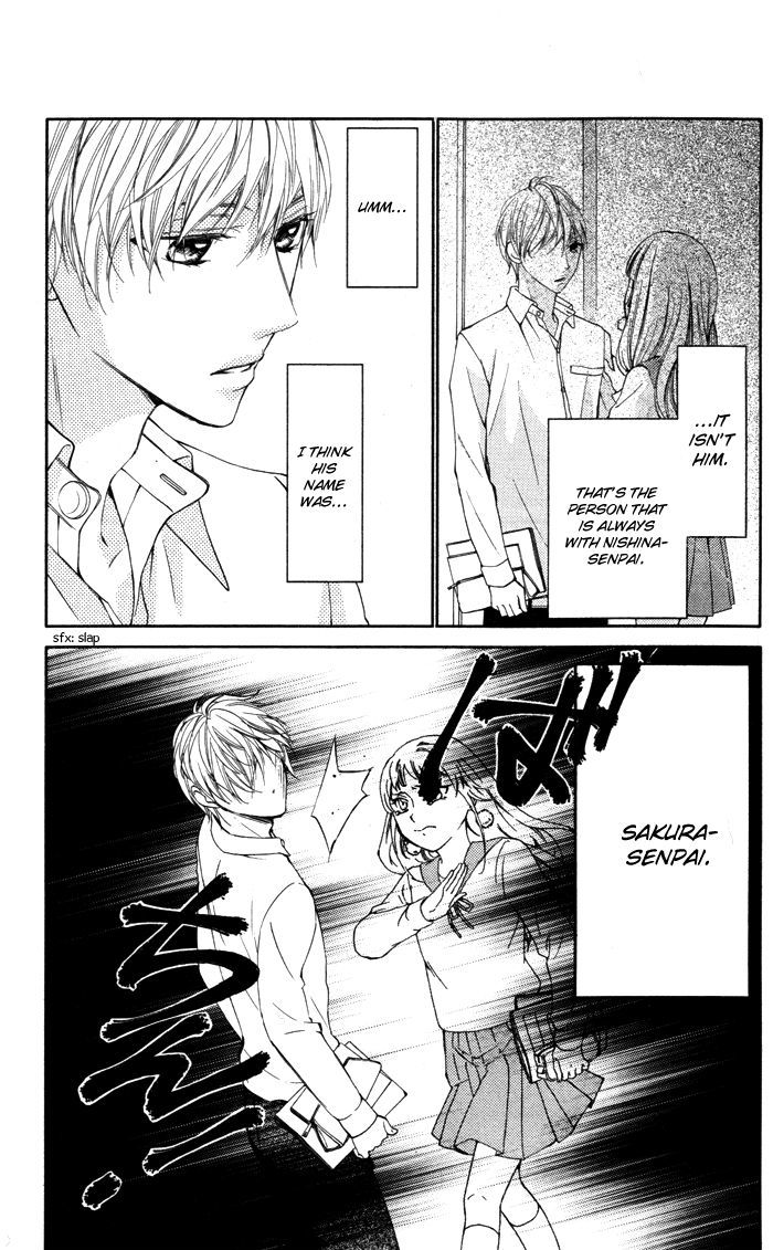Daisuki Datta yo, Sensei... Chapter 3 page 17 - Chapter 3: Ushiro Kara Nibanme no Kanojo