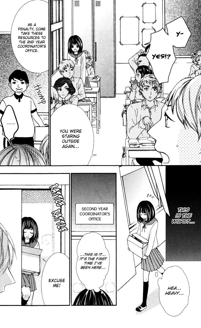 Daisuki Datta yo, Sensei... Chapter 3 page 20 - Chapter 3: Ushiro Kara Nibanme no Kanojo
