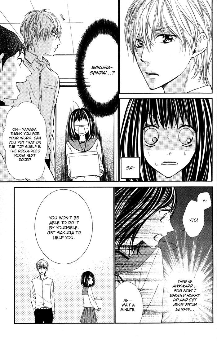 Daisuki Datta yo, Sensei... Chapter 3 page 21 - Chapter 3: Ushiro Kara Nibanme no Kanojo