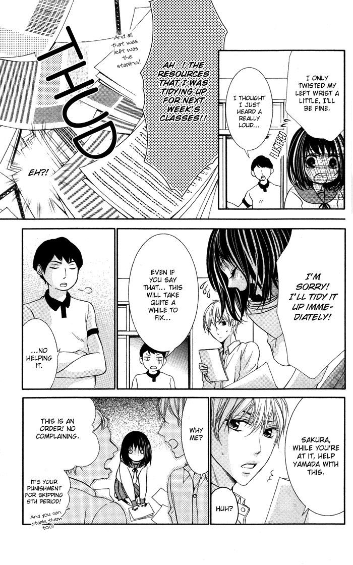 Daisuki Datta yo, Sensei... Chapter 3 page 23 - Chapter 3: Ushiro Kara Nibanme no Kanojo