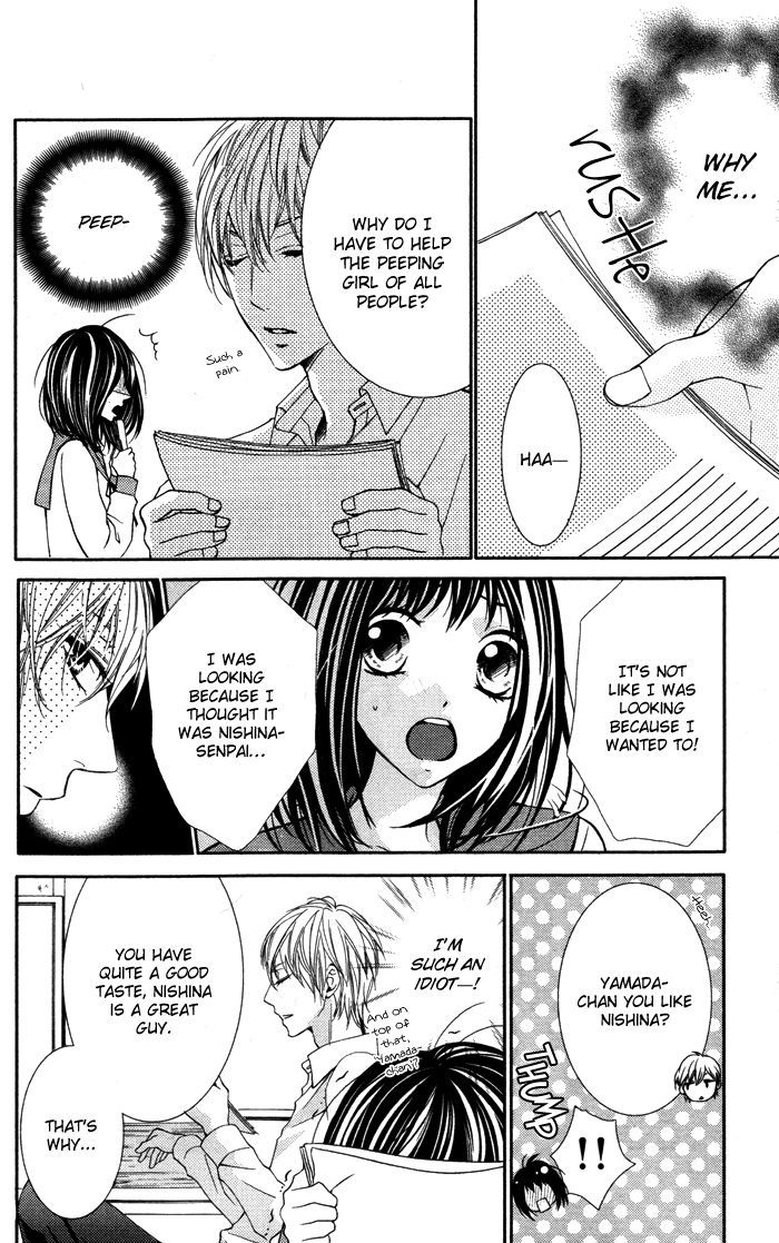 Daisuki Datta yo, Sensei... Chapter 3 page 24 - Chapter 3: Ushiro Kara Nibanme no Kanojo