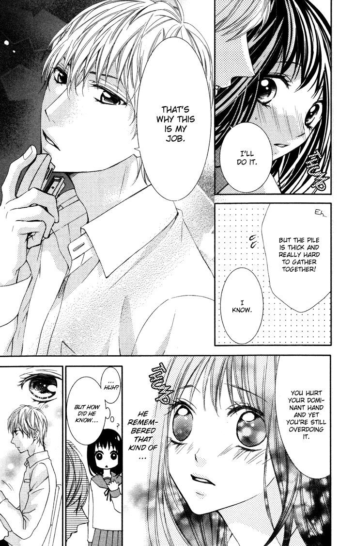 Daisuki Datta yo, Sensei... Chapter 3 page 29 - Chapter 3: Ushiro Kara Nibanme no Kanojo