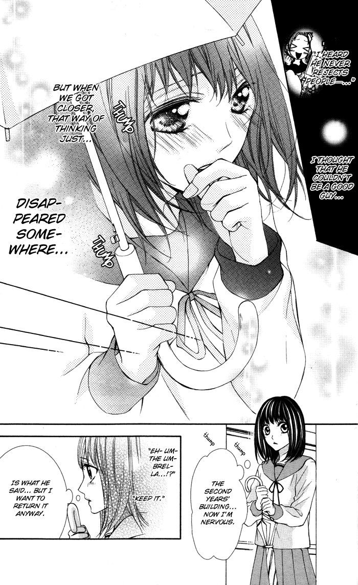 Daisuki Datta yo, Sensei... Chapter 3 page 32 - Chapter 3: Ushiro Kara Nibanme no Kanojo