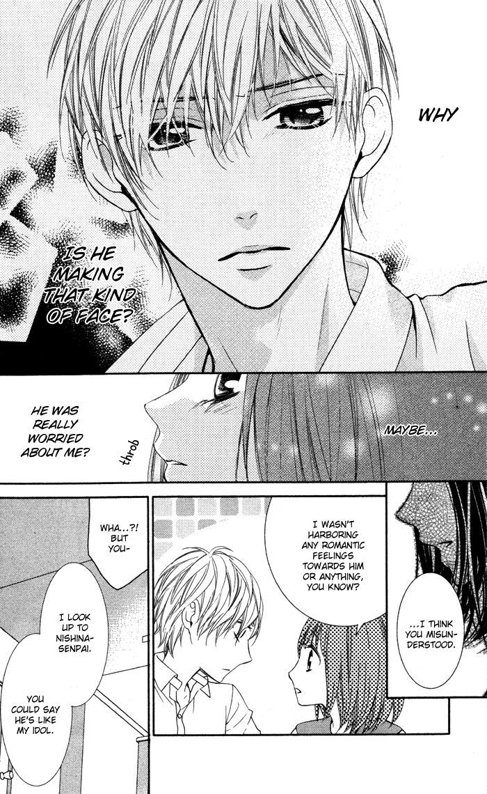 Daisuki Datta yo, Sensei... Chapter 3 page 36 - Chapter 3: Ushiro Kara Nibanme no Kanojo