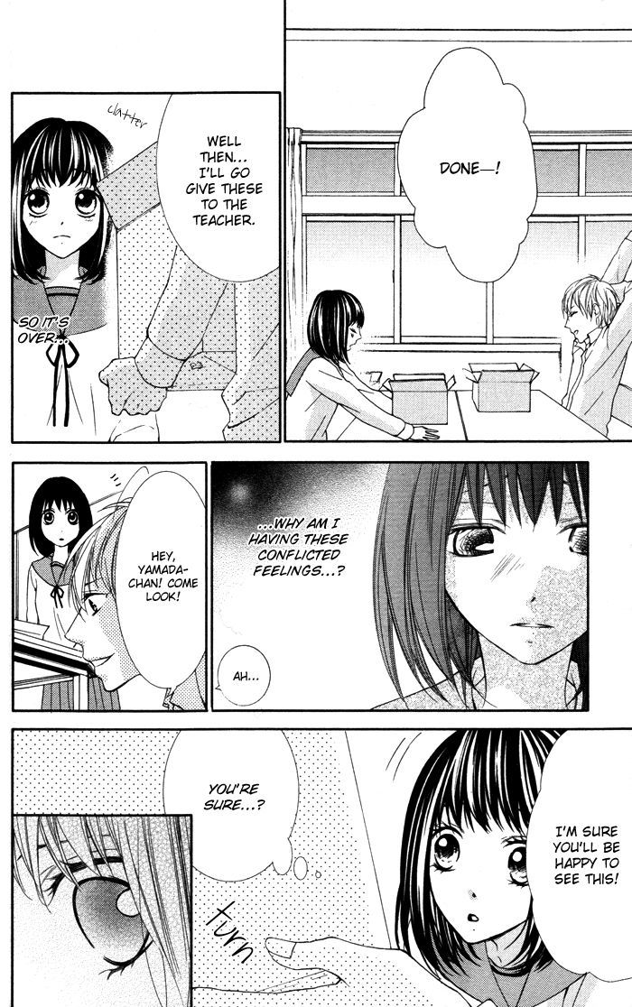 Daisuki Datta yo, Sensei... Chapter 3 page 38 - Chapter 3: Ushiro Kara Nibanme no Kanojo