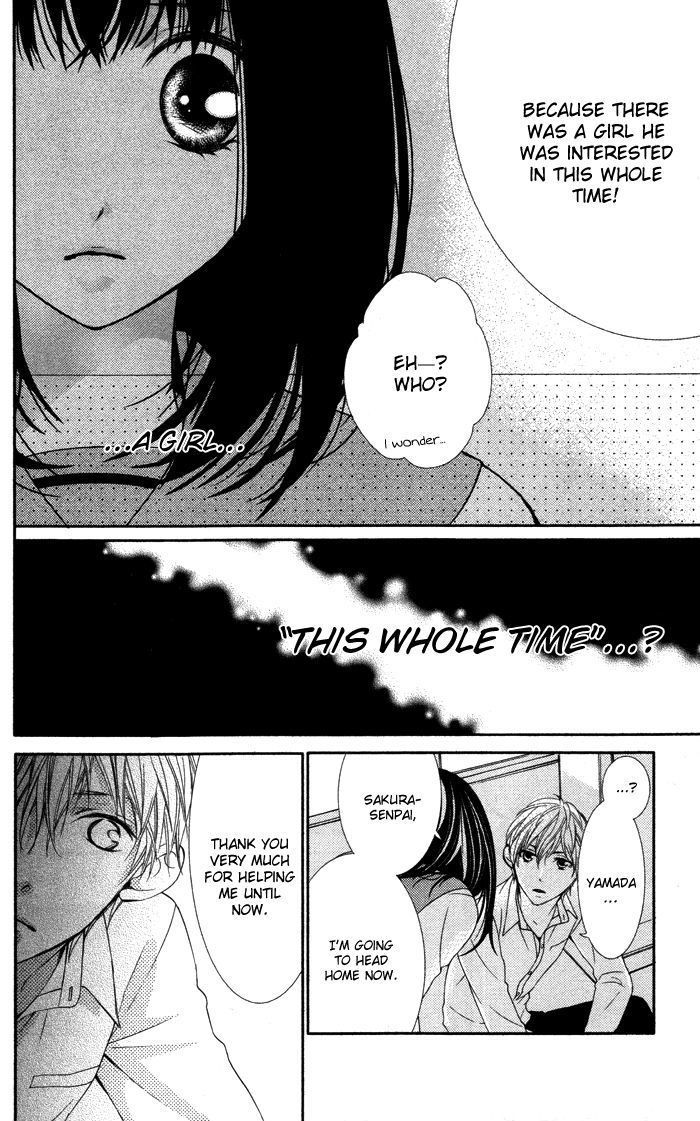 Daisuki Datta yo, Sensei... Chapter 3 page 42 - Chapter 3: Ushiro Kara Nibanme no Kanojo