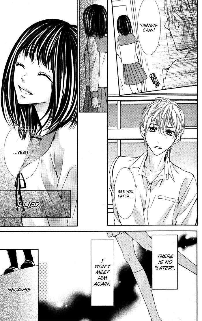 Daisuki Datta yo, Sensei... Chapter 3 page 43 - Chapter 3: Ushiro Kara Nibanme no Kanojo