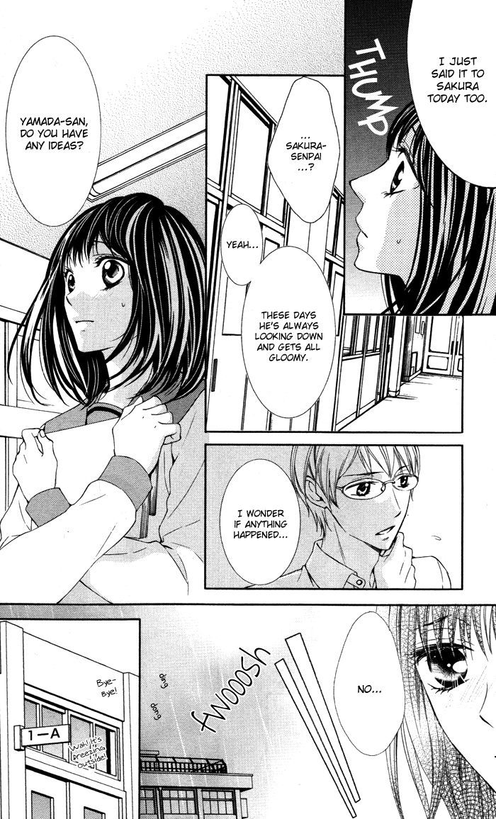 Daisuki Datta yo, Sensei... Chapter 3 page 46 - Chapter 3: Ushiro Kara Nibanme no Kanojo