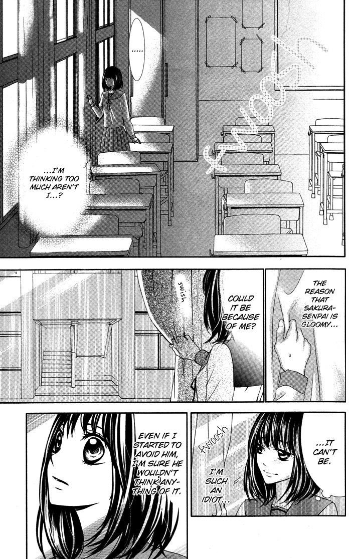 Daisuki Datta yo, Sensei... Chapter 3 page 47 - Chapter 3: Ushiro Kara Nibanme no Kanojo