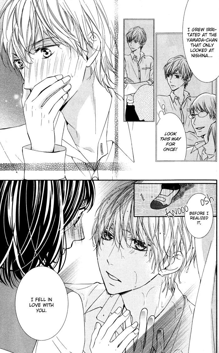 Daisuki Datta yo, Sensei... Chapter 3 page 51 - Chapter 3: Ushiro Kara Nibanme no Kanojo