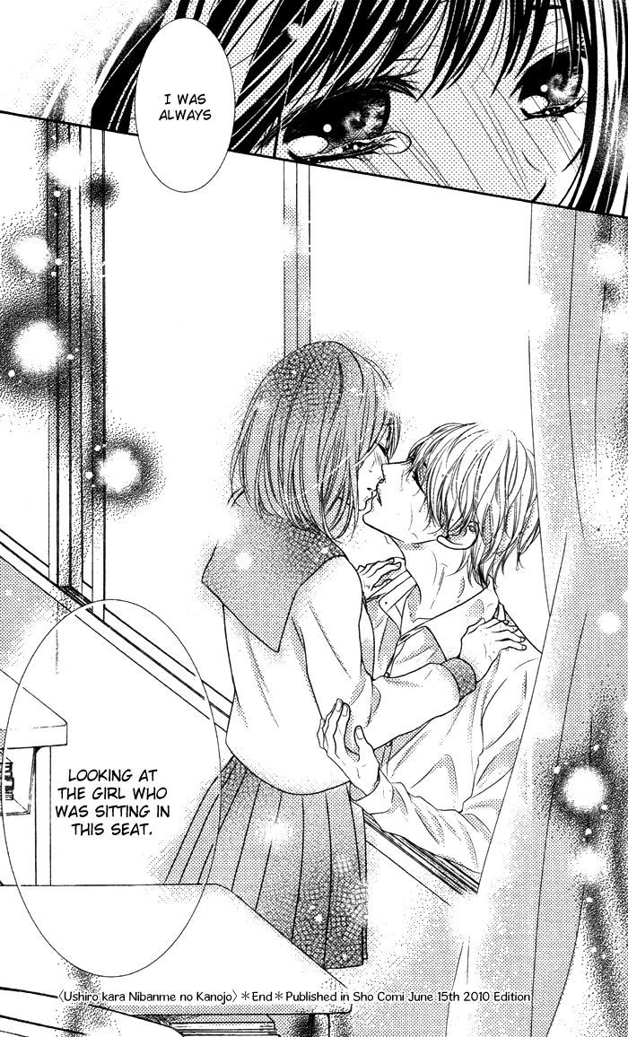 Daisuki Datta yo, Sensei... Chapter 3 page 52 - Chapter 3: Ushiro Kara Nibanme no Kanojo