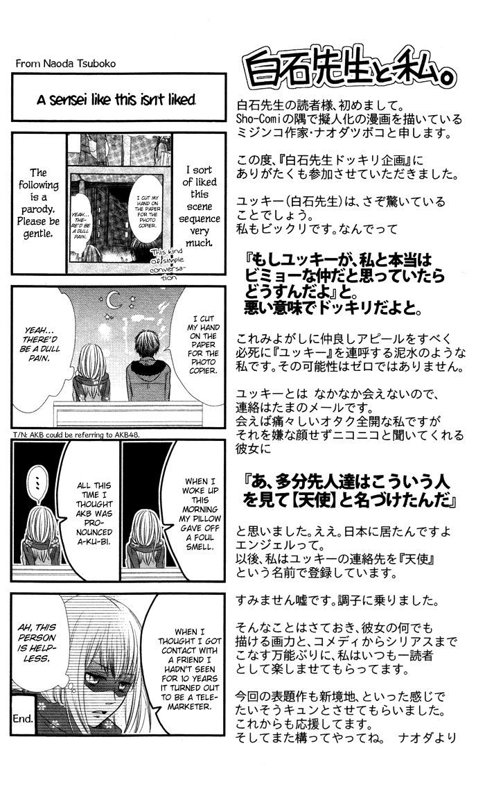 Daisuki Datta yo, Sensei... Chapter 3 page 54 - Chapter 3: Ushiro Kara Nibanme no Kanojo