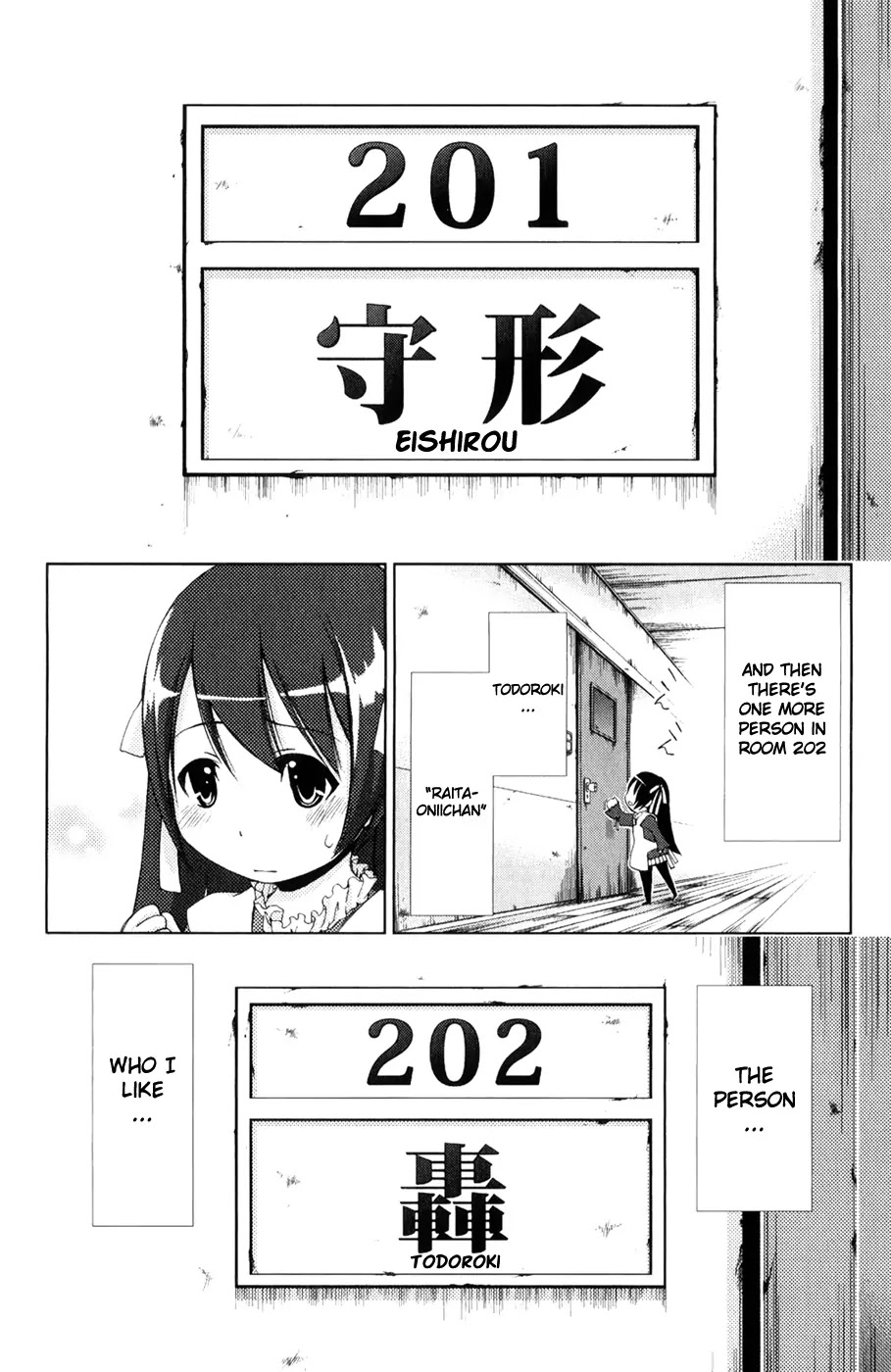 Daisuki desu!! Mahou Tenshi Kosumasu Chapter 1 page 17 - Chapter 1