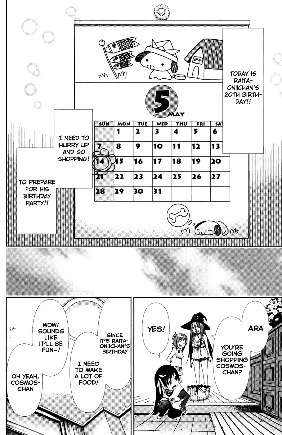 Daisuki desu!! Mahou Tenshi Kosumasu Chapter 1 page 23 - Chapter 1